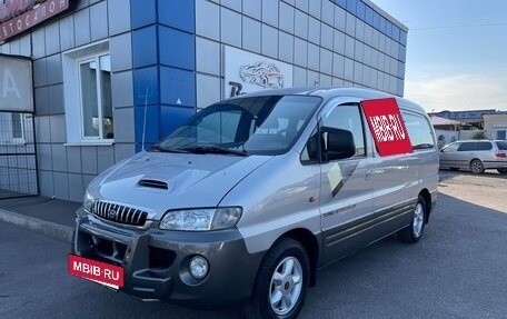 Hyundai Starex I рестайлинг, 2003 год, 647 000 рублей, 2 фотография