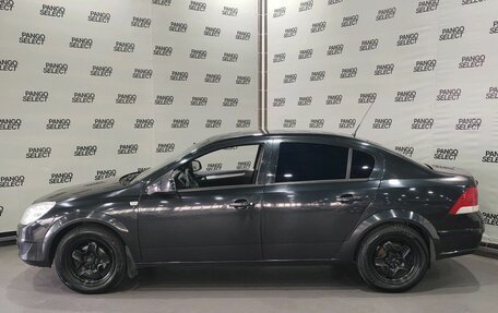 Opel Astra H, 2011 год, 530 000 рублей, 3 фотография