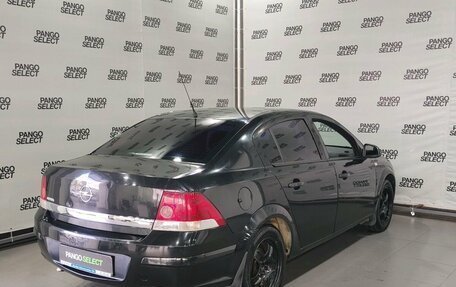 Opel Astra H, 2011 год, 530 000 рублей, 6 фотография