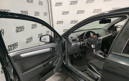 Opel Astra H, 2011 год, 530 000 рублей, 10 фотография