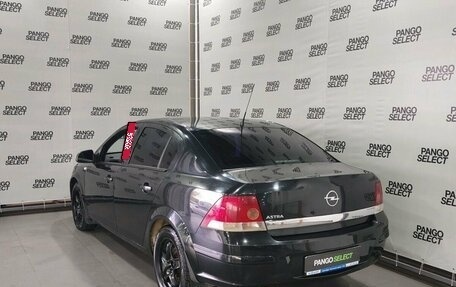 Opel Astra H, 2011 год, 530 000 рублей, 4 фотография