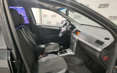 Opel Astra H, 2011 год, 530 000 рублей, 17 фотография