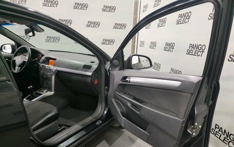 Opel Astra H, 2011 год, 530 000 рублей, 16 фотография