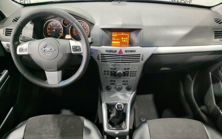 Opel Astra H, 2011 год, 530 000 рублей, 18 фотография