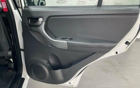 Chery Tiggo (T11), 2015 год, 699 000 рублей, 23 фотография