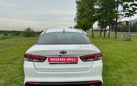 KIA Optima IV, 2018 год, 1 130 000 рублей, 12 фотография