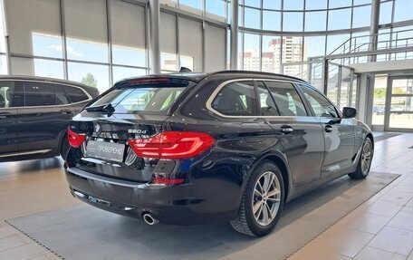 BMW 5 серия, 2018 год, 3 292 000 рублей, 9 фотография