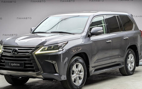Lexus LX III, 2016 год, 5 750 000 рублей, 1 фотография