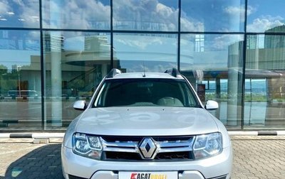 Renault Duster I рестайлинг, 2015 год, 989 800 рублей, 1 фотография