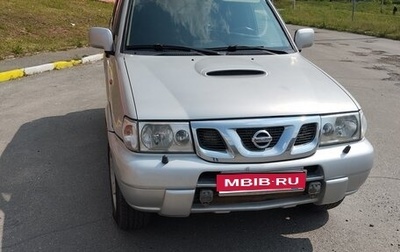 Nissan Terrano II рестайлинг, 2004 год, 640 000 рублей, 1 фотография