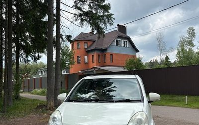 Toyota Passo III, 2013 год, 720 000 рублей, 1 фотография
