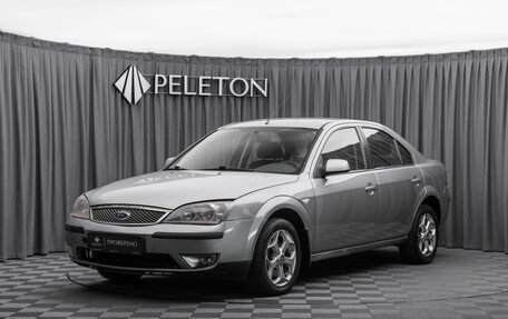 Ford Mondeo III, 2006 год, 420 000 рублей, 1 фотография