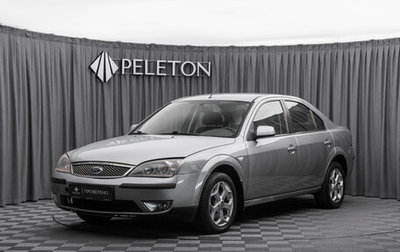 Ford Mondeo III, 2006 год, 420 000 рублей, 1 фотография