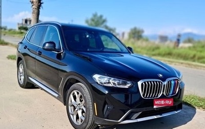 BMW X3, 2021 год, 3 100 000 рублей, 1 фотография