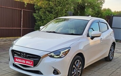 Mazda Demio IV, 2018 год, 1 400 000 рублей, 1 фотография