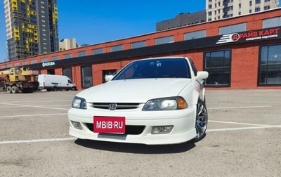 Honda Torneo, 2000 год, 750 000 рублей, 1 фотография