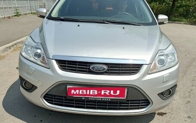Ford Focus II рестайлинг, 2008 год, 650 000 рублей, 1 фотография