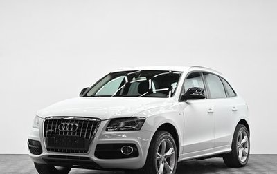 Audi Q5, 2012 год, 1 595 000 рублей, 1 фотография