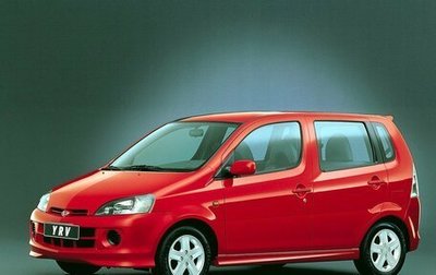 Daihatsu YRV I, 2001 год, 192 000 рублей, 1 фотография