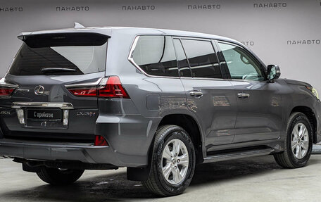 Lexus LX III, 2016 год, 5 750 000 рублей, 2 фотография