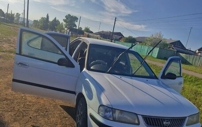 Nissan Sunny B15, 1999 год, 250 000 рублей, 1 фотография