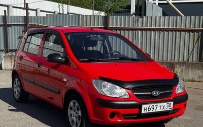 Hyundai Getz I рестайлинг, 2010 год, 550 000 рублей, 1 фотография
