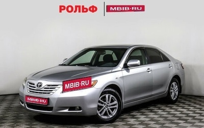 Toyota Camry, 2006 год, 928 000 рублей, 1 фотография
