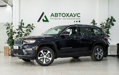 Jeep Grand Cherokee, 2022 год, 8 758 000 рублей, 1 фотография