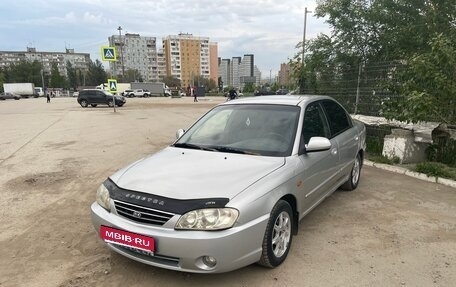 KIA Spectra II (LD), 2006 год, 240 000 рублей, 1 фотография
