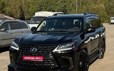 Lexus LX III, 2016 год, 8 200 000 рублей, 1 фотография