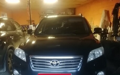 Toyota RAV4, 2011 год, 1 490 000 рублей, 1 фотография