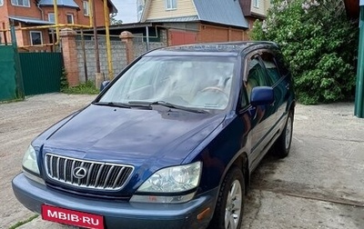 Lexus RX IV рестайлинг, 2001 год, 950 000 рублей, 1 фотография