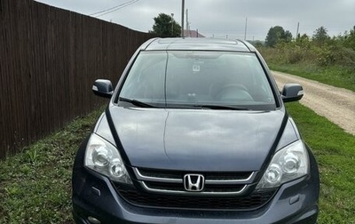 Honda CR-V III рестайлинг, 2010 год, 1 550 000 рублей, 1 фотография