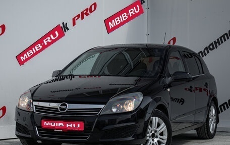 Opel Astra H, 2007 год, 499 000 рублей, 1 фотография