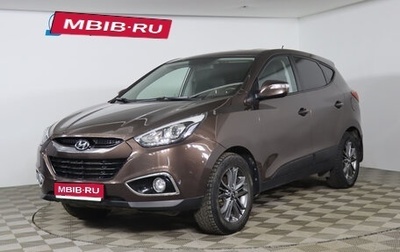 Hyundai ix35 I рестайлинг, 2015 год, 1 549 990 рублей, 1 фотография
