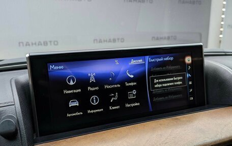 Lexus LX III, 2016 год, 5 750 000 рублей, 24 фотография