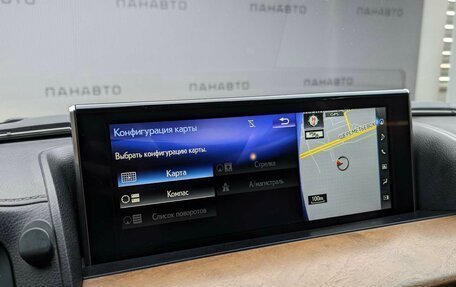 Lexus LX III, 2016 год, 5 750 000 рублей, 26 фотография