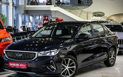 Geely Emgrand, 2024 год, 2 663 990 рублей, 1 фотография