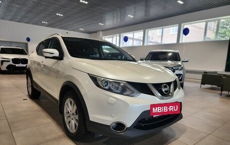 Nissan Qashqai, 2017 год, 1 450 000 рублей, 8 фотография