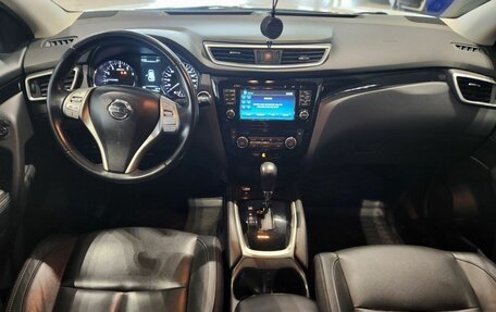 Nissan Qashqai, 2017 год, 1 450 000 рублей, 16 фотография