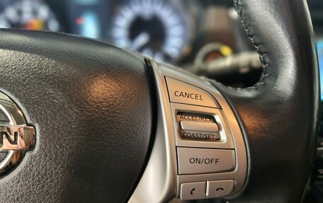 Nissan Qashqai, 2017 год, 1 450 000 рублей, 14 фотография