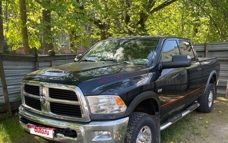 Dodge RAM IV, 2011 год, 2 950 000 рублей, 8 фотография