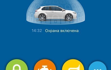 Toyota Passo III, 2013 год, 720 000 рублей, 9 фотография