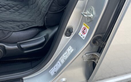 Honda Accord VII рестайлинг, 2004 год, 620 000 рублей, 16 фотография