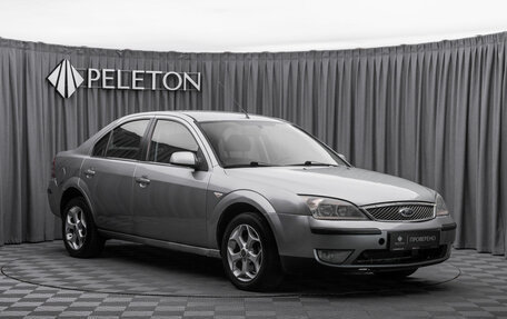 Ford Mondeo III, 2006 год, 420 000 рублей, 2 фотография