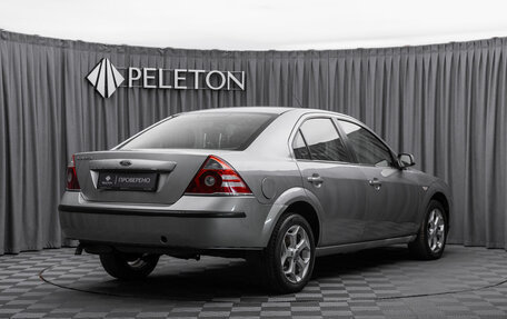 Ford Mondeo III, 2006 год, 420 000 рублей, 5 фотография