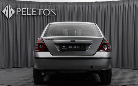 Ford Mondeo III, 2006 год, 420 000 рублей, 6 фотография