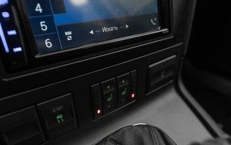 Ford Mondeo III, 2006 год, 420 000 рублей, 17 фотография