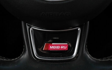Audi S5, 2012 год, 1 870 000 рублей, 16 фотография