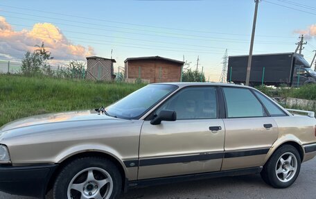 Audi 80, 1992 год, 230 000 рублей, 4 фотография